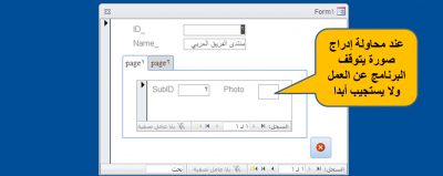 post-50227-008156600 1324797919_thumb.pn