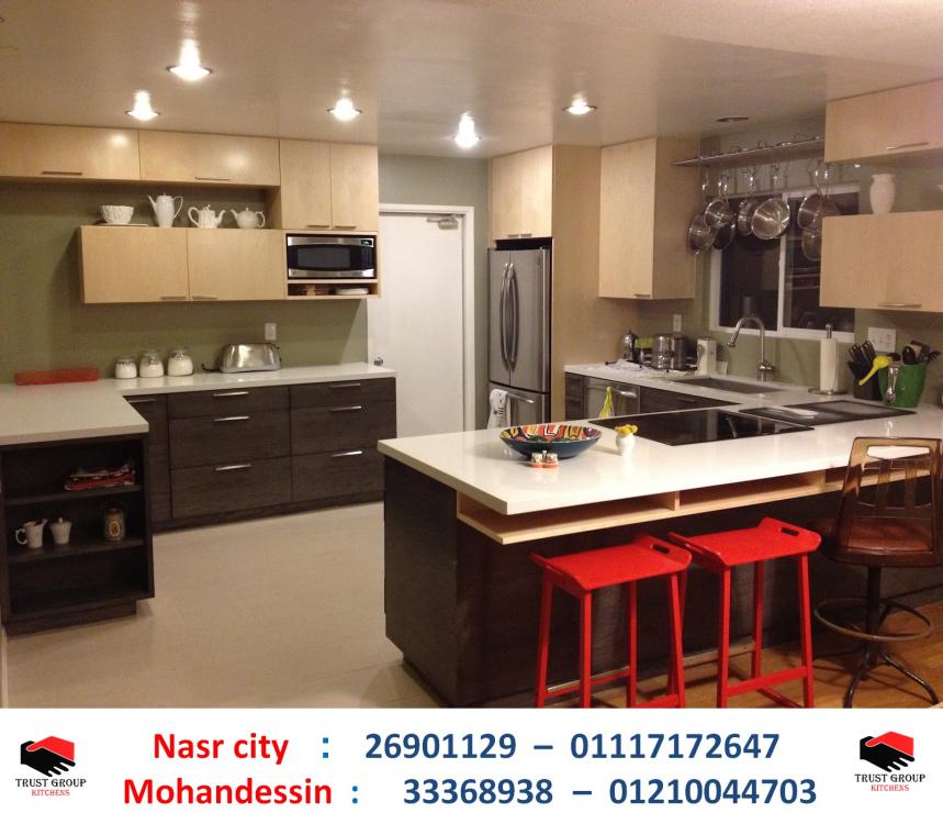 مطابخ تراست 07.jpg
