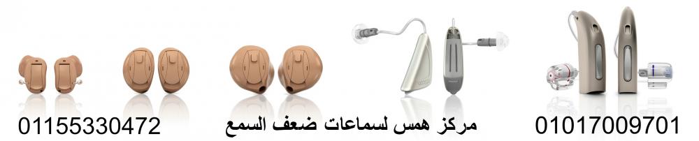 Product-Range-Reduced-Construct1.jpg