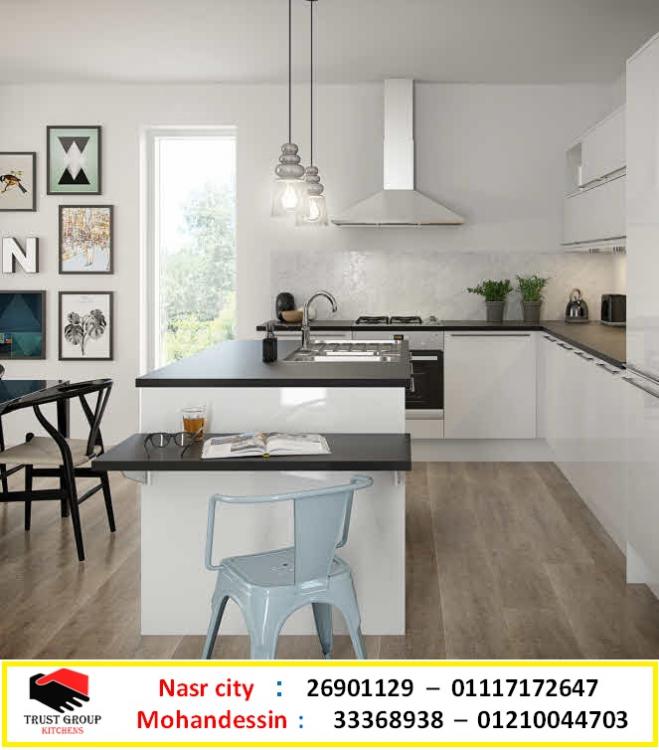 مطابخ تراست 013.jpg