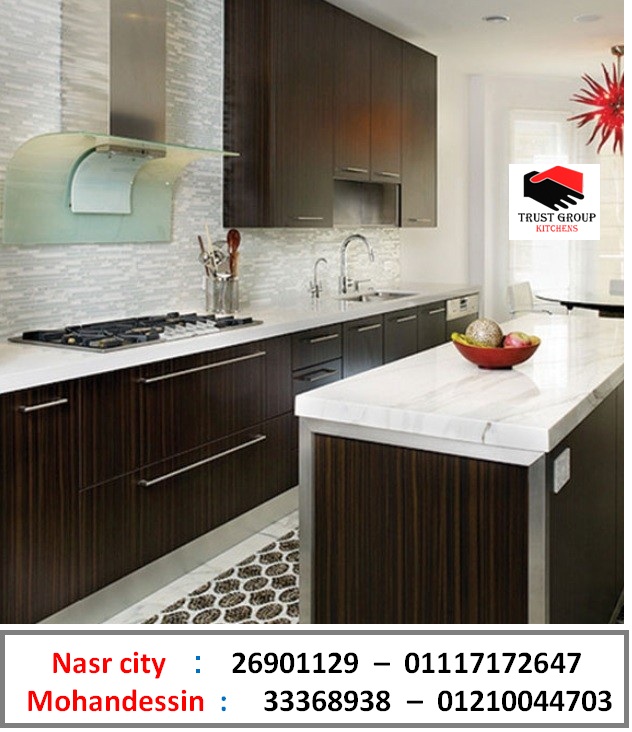 مطابخ تراست 014.jpg