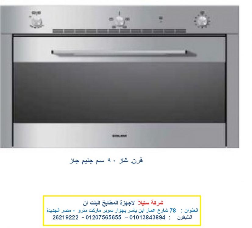 ___ ___ __ ____ ___ ____ _____ 1.jpg
