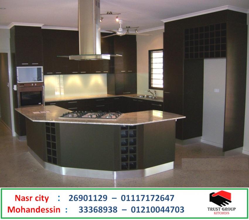 شركة مطبخ 12 يناير - شركة مطابخ - مطابخ خشب- مطابخ خشبية.jpg
