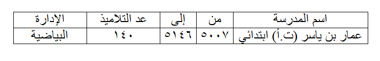3333.png