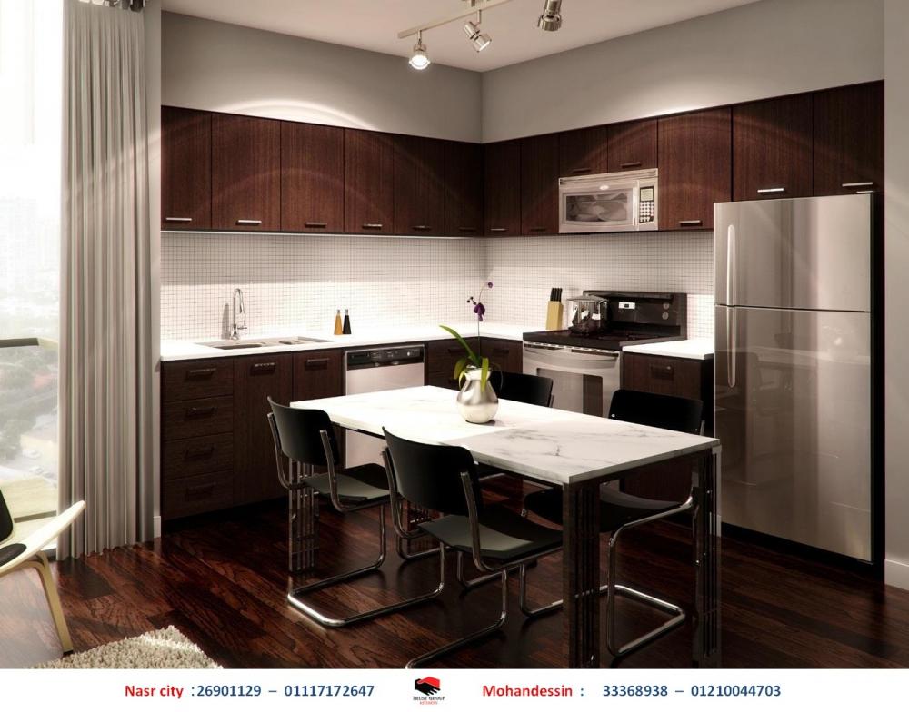 مطابخ قشرة ارو  الاعلان السابع صورة 2.jpg