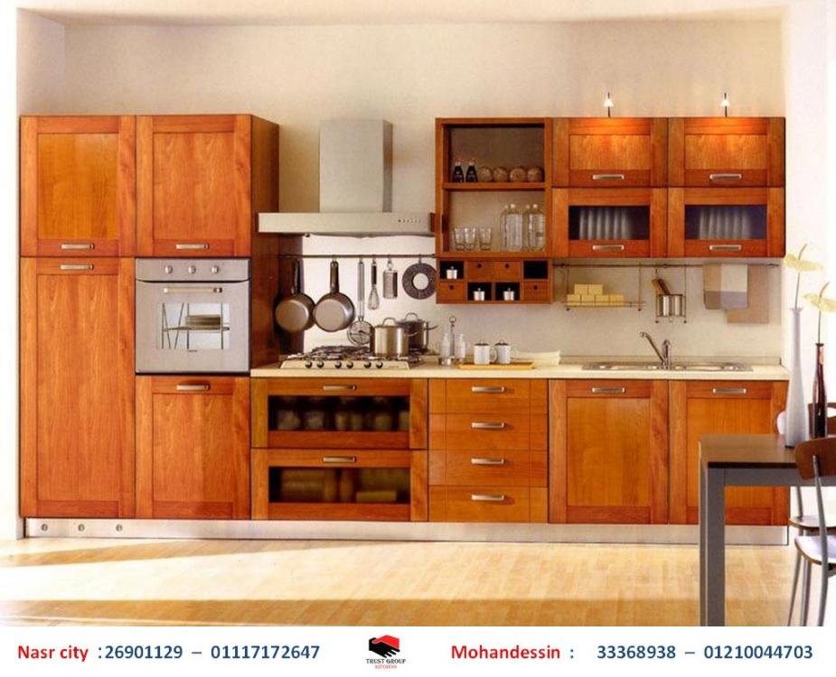 مطابخ قوائم زان الاعلان السادس صورة 2.jpg