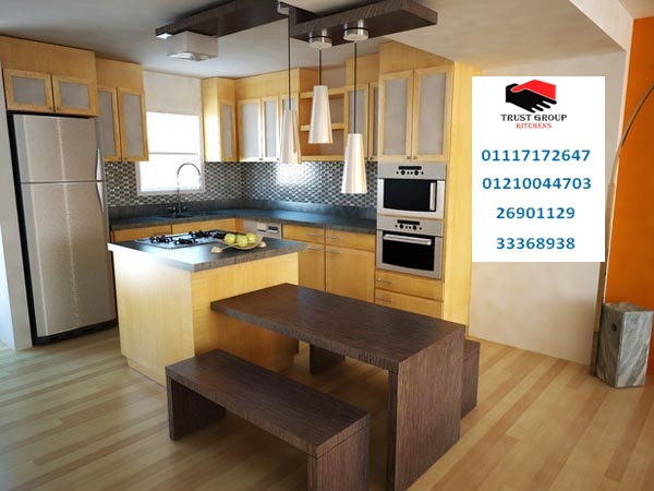 مطابخ قوائم زان الاعلان السابع صورة 2.jpg