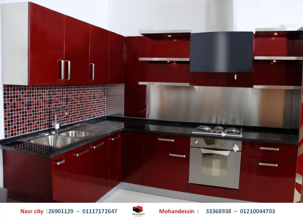 مطابخ اكريليك الاعلان الثالث صورة 2.jpg