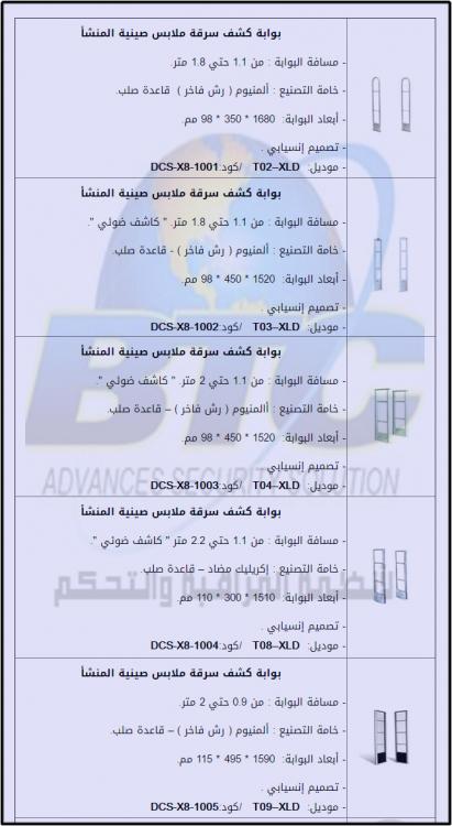 2بوبات.jpg