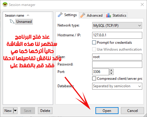 HS1.png.795b546f70f9b9cfc9a3e3ddf7b964f6