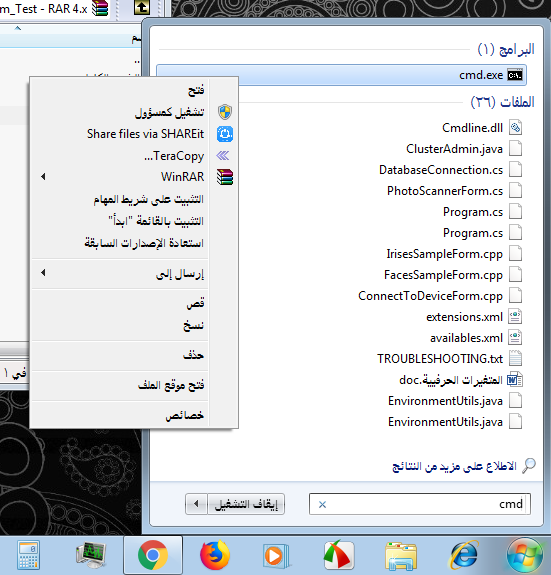 222.png.755ebe37bfcac70bace59aedb09aa3de