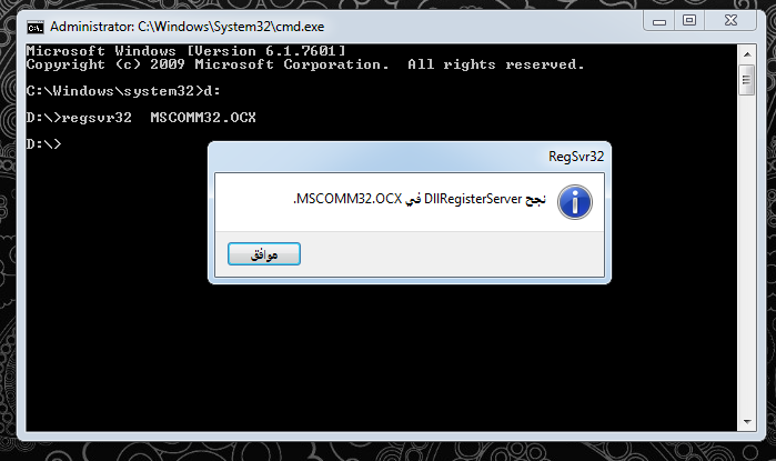 4444.png.35ccdc549f566d0460387db6b3f4d71