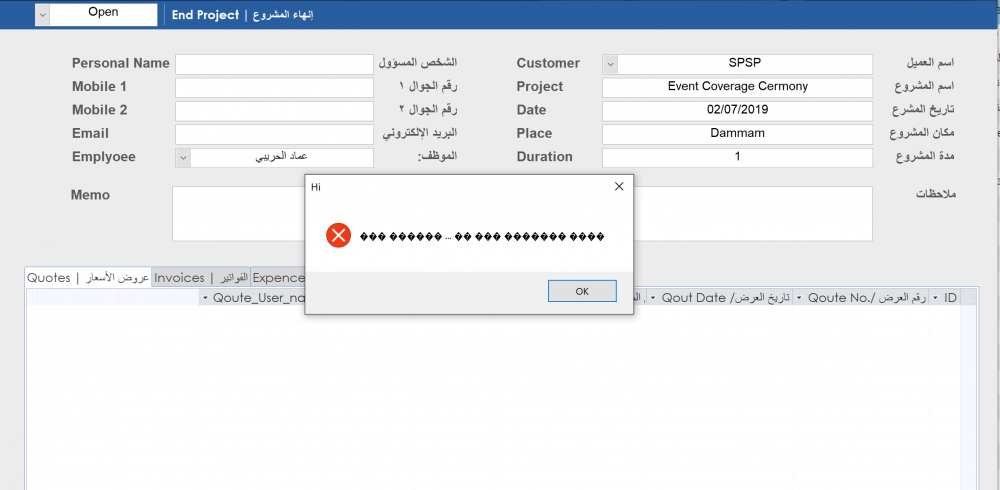 Screen Shot 2019-07-05 at 12.48.12 AM.png