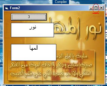 post-1-1080763512_thumb.jpg