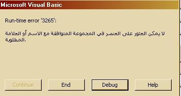post-1-1090598237_thumb.jpg