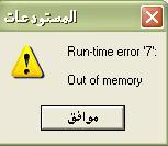 post-1-1092411638_thumb.jpg