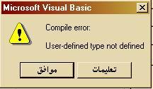 post-1-1093255503_thumb.jpg