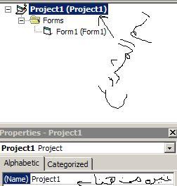 post-1-1103702711_thumb.jpg