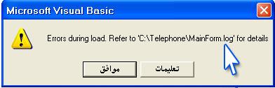 post-1-1106689826_thumb.jpg