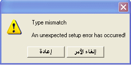 post-1-1106773343_thumb.gif