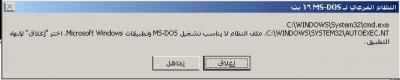post-10-1100405138_thumb.jpg