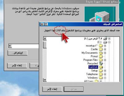 post-10-1106695445_thumb.jpg