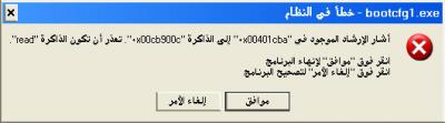 post-10-1107199102_thumb.jpg