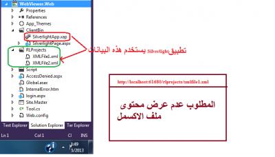 post-1034-0-66645500-1370610443_thumb.pn