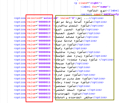 post-10429-0-53485400-1381611299_thumb.p