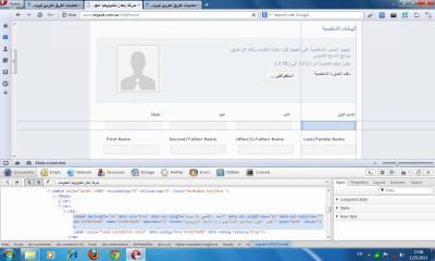 post-10429-0-97479100-1359130347_thumb.p