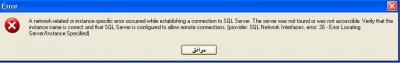 post-11055-0-58061800-1365450074_thumb.j