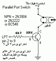 post-111-1099957717_thumb.gif