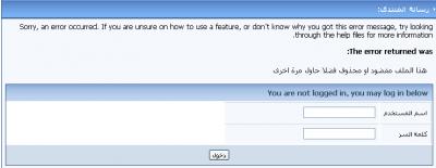 post-113-1102711501_thumb.jpg