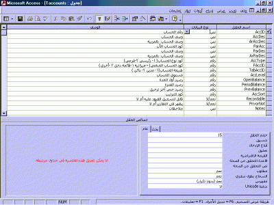 post-116-1082240070_thumb.gif