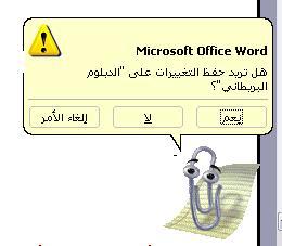 post-116-1086050289_thumb.jpg