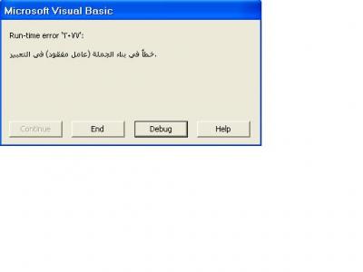 post-116-1086113804_thumb.jpg