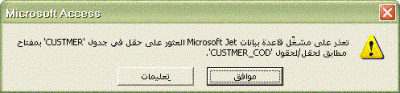 post-116-1097421408_thumb.gif