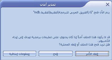 post-116-1102350307_thumb.jpg