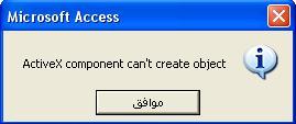 post-116-1105138694_thumb.jpg