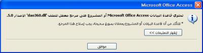 post-116-1105622464_thumb.jpg