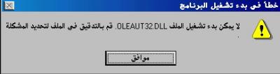 post-12-1092455564_thumb.jpg
