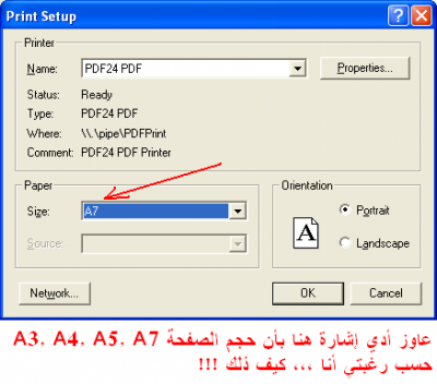 post-126779-071080500 1352838336_thumb.p