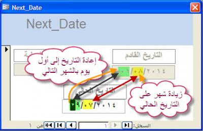 post-129354-0-04531800-1406712079_thumb.