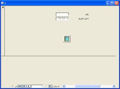 post-129354-0-46958400-1404771908_thumb.