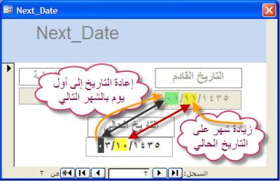 post-129354-0-98587300-1406712127_thumb.