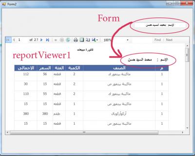 post-133160-0-74984000-1383912374_thumb.