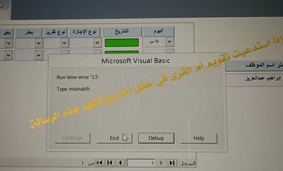 post-136897-0-11705800-1393756954_thumb.