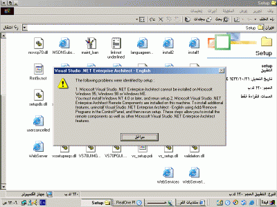 post-14-1071955731_thumb.gif