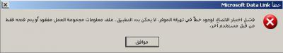 post-14-1099393835_thumb.jpg