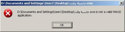 post-14-1102802730_thumb.jpg